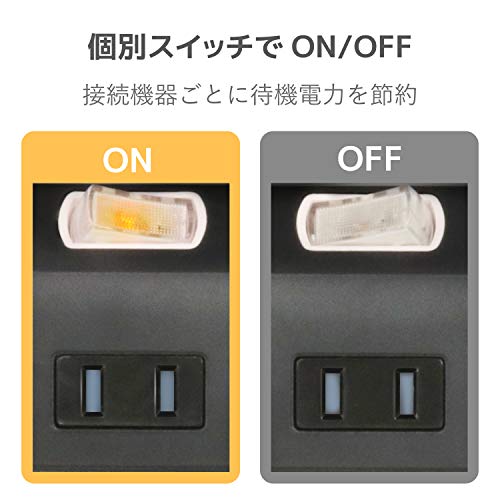 エレコム 電源タップ 6個口 3m 雷ガード 個別スイッチ ほこりシャッター付 耐熱 PSE技術基準適合 ブラック T-K6A-2630BK 中間 画像