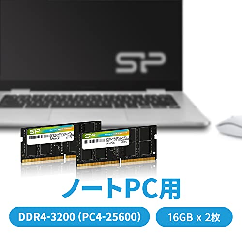 シリコンパワー ノートPC用メモリ DDR4-3200 (PC4-25600) 16GB×2枚 (32GB) 260Pin 1.2V CL22 SP032GBSFU320F22 最後 画像