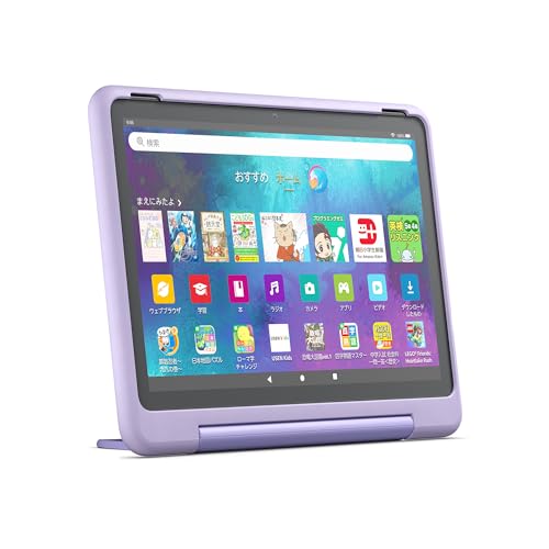 Amazon Fire HD 10 キッズプロ (10インチ) スマイル 対象年齢6歳から 数千点のキッズコンテンツが1年間使い放題 1枚目 画像