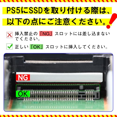 Hanye SSD 2TB PCIe Gen4x4 M.2 NVMe 2280 ヒートシンク搭載 新型PS5 PS5動作確認済み R:7450MB/s W:6700MB/s HE70 高耐久3D NAND TLC 正規代理店品メーカー5年保証 中間 画像