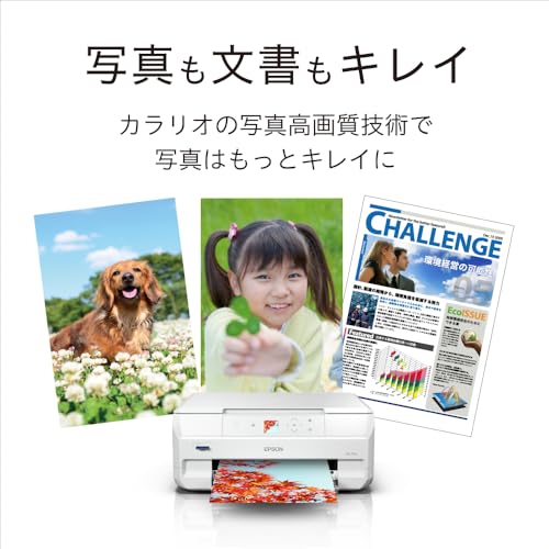 エプソン プリンター A4インクジェット複合機 カラリオ EP-717A 6色 独立インク Wi-Fi 2024年モデル 中間 画像