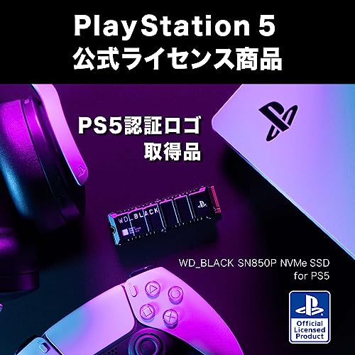 ウエスタンデジタル Western Digital 内蔵SSD 1TB PS5公式ライセンス版 WD_Black SN850P PCIe Gen4 M.2-2280 (読取り最大 7,300MB/秒) WDBBYV0010BNC-WRSN 中間 画像
