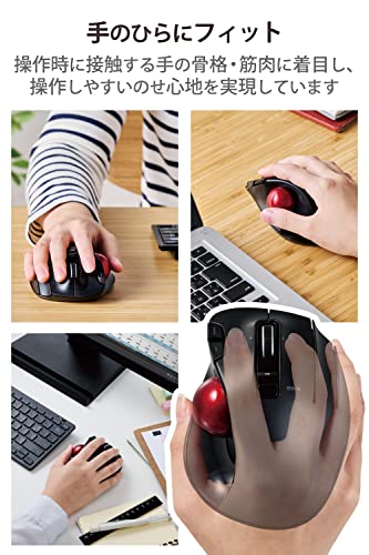 エレコム マウス ワイヤレス トラックボール (親指) 赤玉 6ボタン チルト機能(左右スクロール) ゲーミンググレード光学センサー採用 ブラック M-XT3DRBK-G 中間 画像