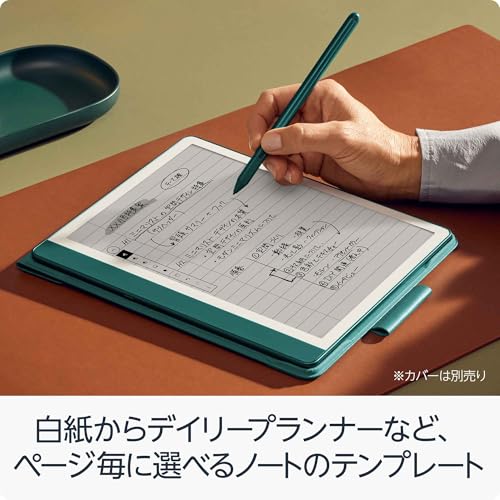 Kindle Scribe Notebook Design - 10.2インチディスプレイ、64GBストレージ、ノート機能搭載、プレミアムペン付き、タングステン (2024年発売) 中間 画像