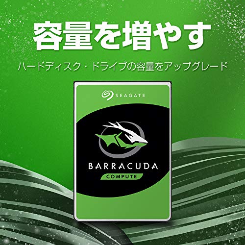 Seagate 3.5インチ 内蔵 HDD ハードディスク2TB 2年保証 7,200rpm BarraCuda 国内正規代理店品 ST2000DM008 中間 画像
