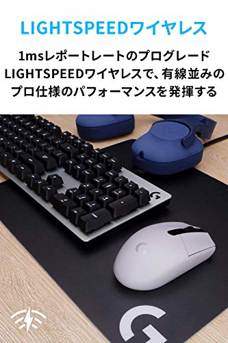 Logicool G ゲーミングマウス G304 LIGHTSPEED ワイヤレス ゲーミング マウス G304rWH 軽量 99g HERO 12Kセンサー 6個プログラムボタン 250時間連続使用可能 ホワイト PC windows mac 国内正規品 【 ファイナルファンタジー XIV 推奨モデル 】 中間 画像