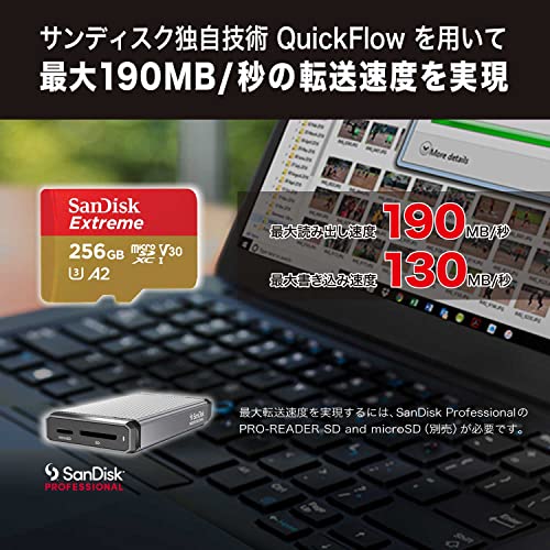 【 サンディスク 正規品 】 SanDisk microSD カード 256GB UHS-I U3 V30 書込最大130MB/s Full HD & 4K アクションカメラ Extreme SDSQXAV-256G-GH3MA 簡易デザインパッケージ 無期限保証 最後 画像