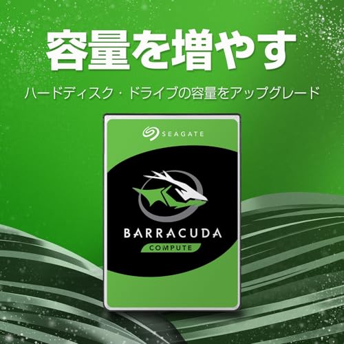 【Amazon.co.jp限定】Seagate 3.5インチ 内蔵 HDD ハードディスク4TB 2年保証 5,400rpm BarraCuda 国内正規代理店品 ST4000DM004 中間 画像
