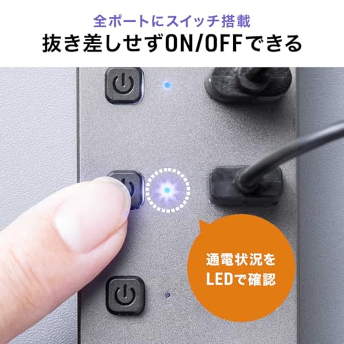 サンワダイレクト USBハブ Type-C 接続 7ポート USB-C×2/USB-A×5 セルフパワー USB充電器 個別スイッチ付 USB3.2/5Gbps ACアダプタ付 400-HUBC32GM 最後 画像