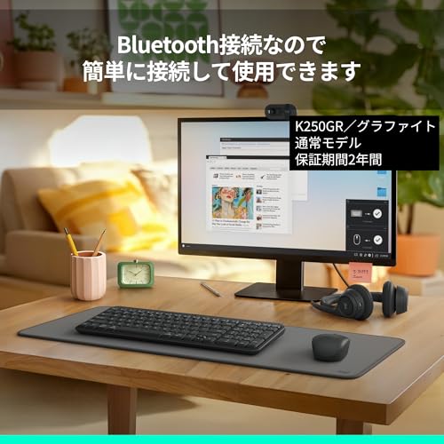 ロジクール Bluetooth ワイヤレスキーボード K250GR キーボード テンキー コンパクト 日本語配列 耐水 無線 ワイヤレス K250 Windows Mac Chrome グラファイト 国内正規品 最後 画像