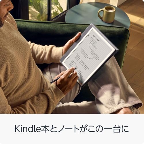 Kindle Scribe Notebook Design - 10.2インチディスプレイ、64GBストレージ、ノート機能搭載、プレミアムペン付き、タングステン (2024年発売) 最後 画像