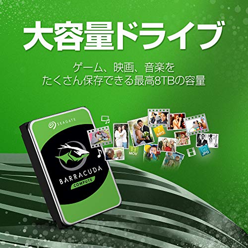 Seagate 3.5インチ 内蔵 HDD ハードディスク2TB 2年保証 7,200rpm BarraCuda 国内正規代理店品 ST2000DM008 中間 画像