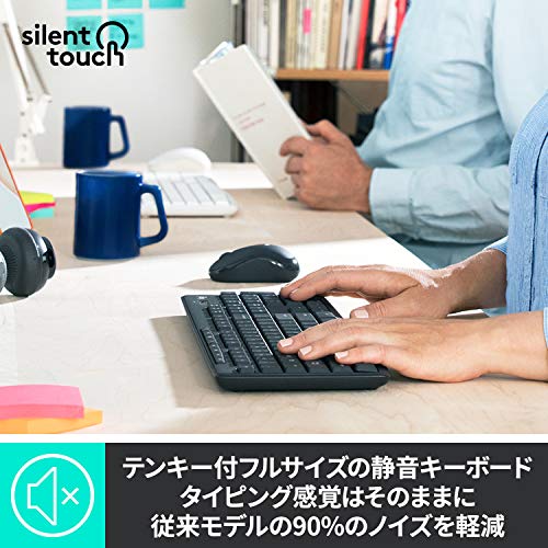 ロジクール ワイヤレスキーボード K295GP 静音 耐水 キーボード 無線 Unifying K295 windows chrome グラファイト 国内正規品 最後 画像