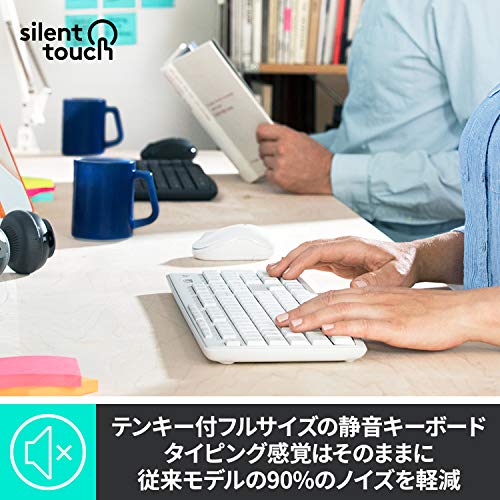 ロジクール ワイヤレスキーボード K295OW 静音 耐水 キーボード 無線 Unifying K295 windows chrome オフホワイト 国内正規品 最後 画像