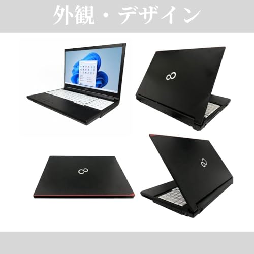 【整備済み品】ノートパソコン 富士通 LIFEBOOK A577 15.6型/core i5 CPU/メモリ 8GB/SSD 256GB/Windows11&MS Office2019搭載 ノートPC/HDMI/VGA/SDカードリーダー/WIFI/WEBカメラ/日本語キーボード テンキー付 パソコン 中間 画像