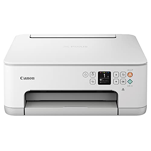 キヤノン Canon プリンター A4インクジェット複合機 PIXUS TS7530 ホワイト 2021年モデル テレワーク向け 5色・独立型・対応インクBCI-300/301シリーズ 1枚目 画像