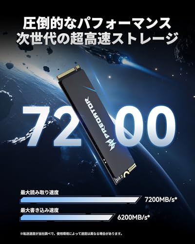 Acer Predator M.2 SSD 2TB GM6 NVMe2.0 2280 PCIe Gen4×4 超高速(最大読み取り：7200MB/s、最大書き込み：6200MB/s) 内蔵SSD 高耐久 3D NAND PS5動作確認済み メーカー5年保証 中間 画像