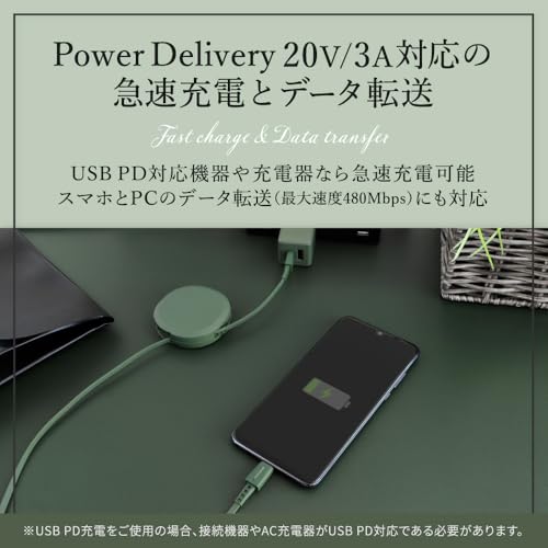 オウルテック 片引き巻取り式 USB Type-C to Cケーブル 90cm PD60W データ通信対応 温度センサー搭載 katamaki 巻き取り Type-Cケーブル iPhone 17 シリーズ / 16 シリーズ /15 シリーズ/スマートフォン/タブレット対応 ブラック OEC-CBKRPCC90-BK 中間 画像