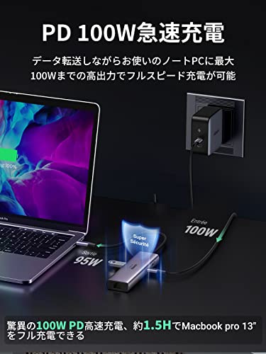 UGREEN Revodok 107 USB Cハブ 7-IN-1 USB3.0ハブ 4K@60Hz HDMI出力 100W PD急速充電 Type-Cアダプター 2*USB 3.0ポート 4K HDMI 100W Power Delivery ギガビットイーサネット LAN ポート SD/MicroSDカードリーダー Surface Dell MacBook Air M1 M2対応 中間 画像