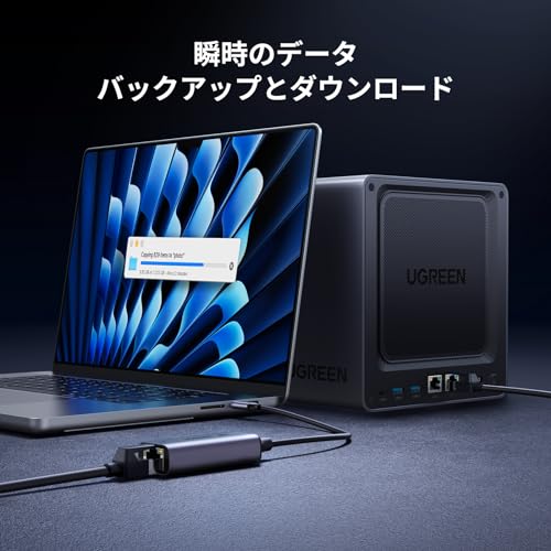 UGREEN 有線LANアダプター 2.5Gbps 超高速通信 USB Type C to RJ45 2500Mbps USB LAN変換アダプター イーサネットアダプター ギガビット LANケーブルiPhoneシリーズ/MacBook Pro/iPad Pro/XPS/Microsoft Surface Pro対応 中間 画像