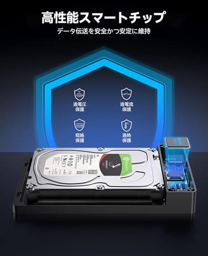 ORICO 3.5 インチ HDD ケース SATA3.0 外付けhdd ケース 2.5 / 3.5 両方対応 USB3.0 ハードディスケース UASP対応 5Gbps高速データ転送 20TBまで ツール不要 ブラック 3588US3 最後 画像