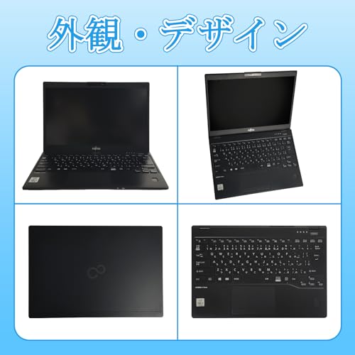 【整備済み品】ノートパソコン 富士通 LIEFBOOK U9310 13.3型 FHD 軽量薄型 ノートPC 第10世代 Core i5-10310U(最大4.4GHz)/Windows11 Pro/MS Office 2021搭載/Webカメラ/Wifi/Bluetooth/HDMI/Type-C/ワイヤレスマウス付(メモリ8GB, SSD256GB) 中間 画像