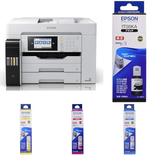 エプソン プリンター エコタンク搭載 A3ノビ対応 カラーインクジェット複合機 PX-M6712FT ホワイト 2段カセットモデル コンパクト＋インクセット 画像1