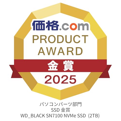 Western Digital ウエスタンデジタル 内蔵SSD 2TB WD Black SN7100 (読取り最大 7,250MB/秒) M.2-2280 NVMe WDS200T4X0E-EC 【国内正規代理店品】 最後 画像