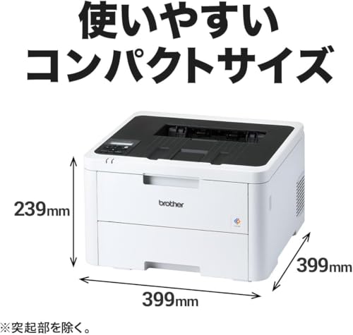 ブラザー工業 A4カラーレーザープリンター HL-L3240CDW (無線・有線LAN/両面印刷) 最後 画像