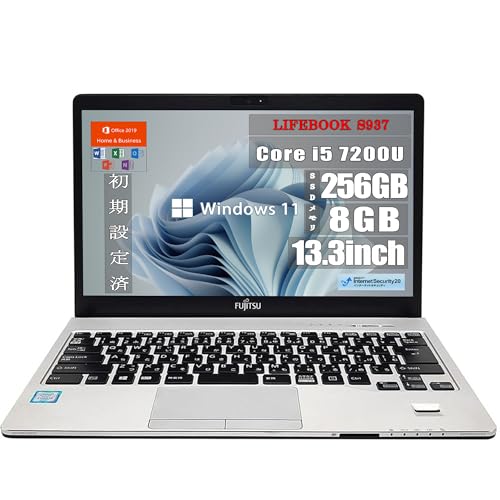 【整備済み品】 ノートパソコン LIFEBOOK S937 13.3インチ ノートPC 【 Windows 11 MS Office2019 H&B 搭載 】Core i5 7200U / メモリ 8GB / SSD 256GB /無線LAN/HDMI/WEBカメラ 画像1