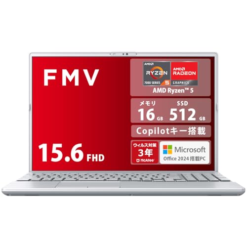 FMV 富士通 ノートパソコン Note A WA1-K3 (MS Office 2024/Copilotキー搭載/Win 11/15.6型/AMD Ryzen 5/16GB/SSD 512GB/スーパーマルチドライブ) FMVWK3A55F_AZ 1枚目 画像