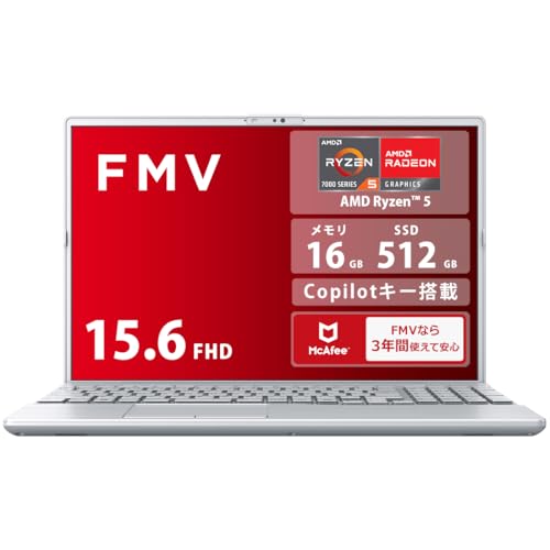 FMV 富士通 ノートパソコン Note A WA1-K3 (Copilotキー搭載/Win 11/15.6型/AMD Ryzen 5/16GB/SSD 512GB/スーパーマルチドライブ/Officeなし) FMVWK3A55N_AZ 1枚目 画像