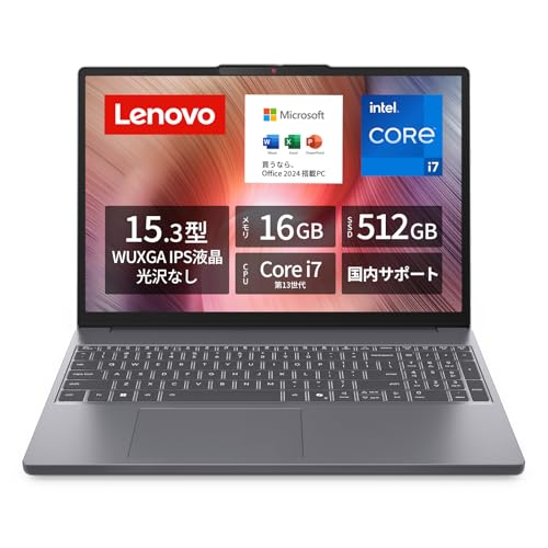 【Amazon.co.jp限定】Lenovo ノートパソコン パソコン IdeaPad Slim 3 15.3インチ 第13世代 インテル® Core™ i7 プロセッサー搭載 13620H メモリ16GB SSD512GB MS Office 2024搭載 Windows11 バッテリー駆動16.9時間 重量1.59kg ルナグレー 83K100G5JP ノートPC 1枚目 画像