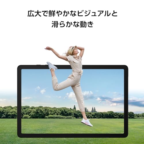 Galaxy Tab A9+(Wi-Fiモデル)｜グラファイト｜タブレット 本体 端末｜Samsung純正 国内正規品｜2023年発売｜11インチ｜バッテリー 7,040 mAh｜軽量480g｜ストレージ64GB(最大1TB拡張)｜Android｜液晶ディスプレイ｜SM-X210NZAAXJP 中間 画像