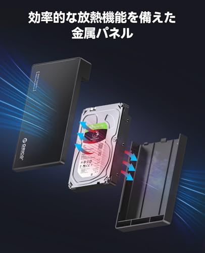 ORICO 3.5 インチ HDD ケース SATA3.0 外付けhdd ケース 2.5 / 3.5 両方対応 USB3.0 ハードディスケース UASP対応 5Gbps高速データ転送 20TBまで ツール不要 ブラック 3588US3 中間 画像