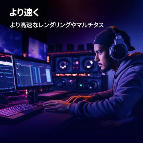 Crucial(クルーシャル) PRO (マイクロン製) デスクトップ用メモリ 16GBX2枚 DDR4-3200 メーカー制限付無期限保証CP2K16G4DFRA32A【国内正規代理店品】 中間 画像