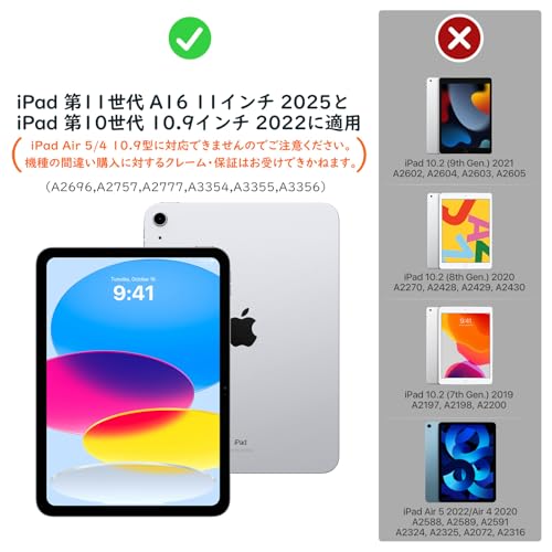iPad 第11世代 第10世代 ケース 2025/2022 11インチ Dadanism iPad 11世代 A16/10世代 10.9インチ 2025年新モデル ケース iPad 11 10.9 2022 iPad 11 10 アイパッド用 タブレットケース オートスリープ 三つ折り スタンドケース PU+PC 耐久 Apple Pencil対応 カバー スペースグレー 最後 画像