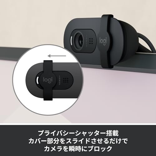 ロジクール ウェブカメラ Brio 100 C660GR グラファイト フルHD 1080P マイク付き 自動光補正 プライバシーシャッター Logi Options+対応 Zoom Mircosoft Teams Meet Webカメラ PC Windows Mac 会議 国内正規品 中間 画像