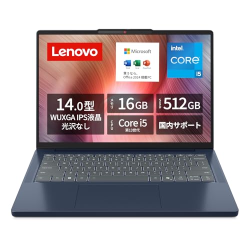 【Amazon.co.jp限定】Lenovo ノートパソコン パソコン IdeaPad Slim 3 14.0インチ 第13世代 インテル® Core™ i5 プロセッサー搭載 13420H メモリ16GB SSD512GB MS Office 2024搭載 Windows11 バッテリー駆動14.1時間 重量1.39kg コズミックブルー 83K000C1JP ノートPC 画像1