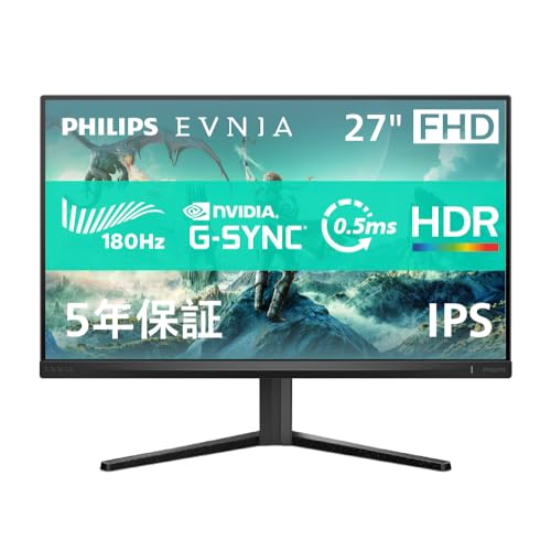 【Amazon.co.jp 限定】PHILIPS EVNIA ゲーミングモニター (27インチ/180Hz/フルHD/Fast IPS/超高速0.5ms/5年保証/AMD FreeSync及びG-Sync Compatible対応/FPS向け/HDR10/HDMI2.0×1、DP1.4×1 /フリッカーフリー/ブルーライト軽減/電源内蔵) 27M2N3200L/11 画像1