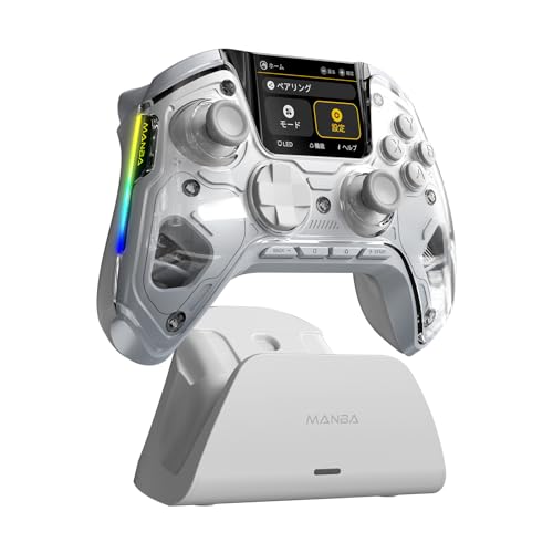 ManbaOne V2 PC コントローラー 多機能LCDディスプレイ付き PC/Switch2/Switch/Android/iOS対応 ドリフト防止ホールスティック トリガーストップ付き TURBO連射 メカニカルスイッチボタン ゲームパッド 1800mAh大容量バッテリー 4つ背面ボタン 有線/無線接続 (白い) 画像1