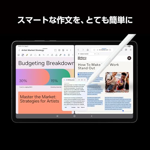 Samsung Galaxy Tab S11 256GB(Wi-Fi)|Galaxy AI対応|グレー|タブレット|Samsung純正 国内正規品|2025年発売|防水防塵|Sペン付き|11インチ|256GB(最大2TB拡張)|バッテリー8,400mAh|469g|Android|SM-X730NZAEXJP 中間 画像