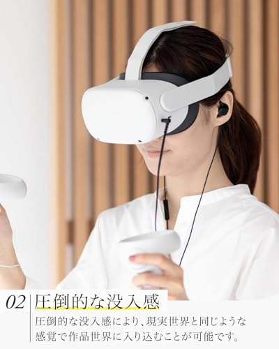 final VR3000 for Gaming Matte Black・有線ゲーミング イヤホン・バイノーラル3Dサラウンド・マイク付き 【ゲーム/VR/バイノーラル/ASMR / 360オーディー推奨】 中間 画像