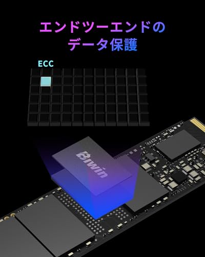 Biwin NV7400 2TB SSD NVMe2.0 M.2 Type 2280 PCIe Gen4×4 最大読込：7450MB/s (R:7450MB/s、W:6500MB/s) 内蔵SSD 高耐久 PS5/PS5 Pro動作確認済み メーカー5年保証 中間 画像