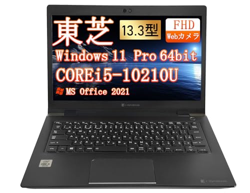 【整備済み品】ノートパソコン 東芝 G83 13.3インチ FHD 軽量 第10世代Core i5-10210U/Windows 11 Pro/MS Office 2021搭載/初期設定不要/Wifi/Bluetooth/HDMI/Type C/LANポート/SDカードスロット (Corei5-10th,メモリ8GB, SSD256GB) 1枚目 画像