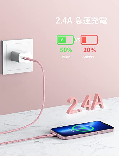 ライトニングケーブル2M 2本セットMFi認証 iphone 充電ケーブル 急速充電 高耐久 データ転送 断線防止あいふぉんコード Apple iPhone 14 13 12 11 Pro Max XS XR X 8 7 6 5 Plus iPad iPod各種対応 最後 画像