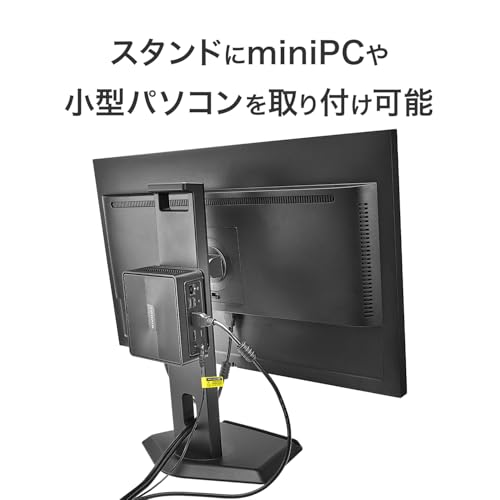IODATA モニター 21.5インチ 100Hz 縦横回転 ADSパネル 非光沢 ブラック 省スペース (HDMI×1/DisplayPort×1/スピーカー付/高さ調整/VESA対応/土日サポート/日本メーカー) EX-D222SD-F 中間 画像