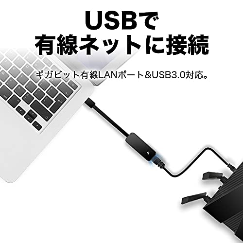 TP-Link 有線LANアダプタ ギガビット イーサネット Nintendo Switch/windows/Linux/macOS 対応 UE306 中間 画像