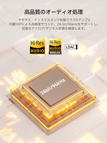 「VGP2025金賞&コスパ大賞」Edifier M60 マルチメディアスピーカー 66W Bluetooth 5.3 ハイレゾワイヤレス コンパクトなデザイン 専用アプリ スタンド付き USB-C/AUX入力 MDF製 黒 中間 画像