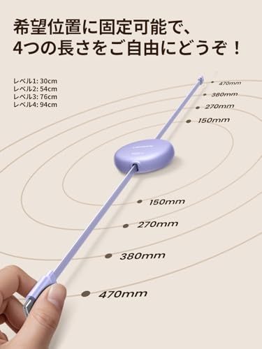 UGREEN 【100cm巻き取り式】PD 100W/5A USB-C ケーブル 4階段調整可能（36/60/82/100cm） 軽さ ミニ型 「持ち運び用 部屋収納」 両引き メタル風仕上げ PPS対応 E-Marker iphone17/16/15/シリーズ、スマホ・パソコン・タップレットなどType-C適合 (パープル) 中間 画像